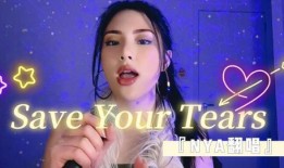 娱乐吃瓜酱ya,揭秘娱乐圈幕后故事