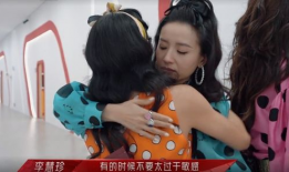 娱乐吃瓜大姐视频大全下载