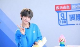 娱乐吃瓜黄明昊是谁