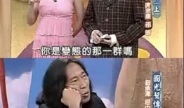 吃瓜直播间爆料娱乐大s,吃瓜直播间揭秘幕后真相