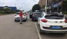 娱乐吃瓜718车友会