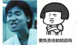 娱乐吃瓜酱侵权吗知乎,知乎热议事件深度解析