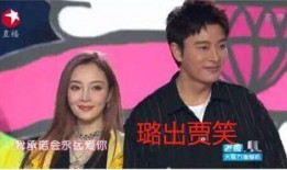 娱乐圈吃瓜事情,揭秘最新“瓜事”背后真相