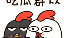 娱乐吃瓜酱平淡期,平淡期下的静默观察