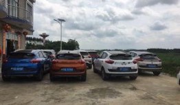 娱乐吃瓜718车友会