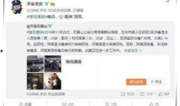 吃娱乐圈瓜的公众号,揭秘明星背后的故事与真相！