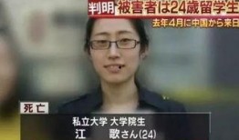 娱乐吃瓜君被告视频,真相与争议全解析