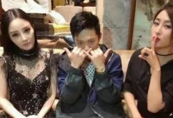 朋友娱乐圈吃瓜