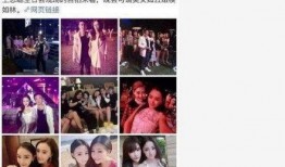 娱乐圈吃瓜现状,揭秘吃瓜群众的狂欢盛宴