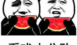 娱乐圈吃瓜壁纸动态高清