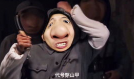 娱乐吃瓜酱老爷爷视频,揭秘娱乐圈幕后故事